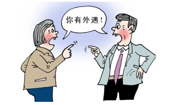 嘉兴市劝退小三：丈夫老是怀疑妻子出轨怎么办